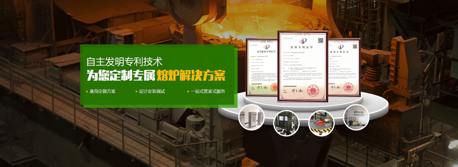 飼料產(chǎn)品衛(wèi)生許可證